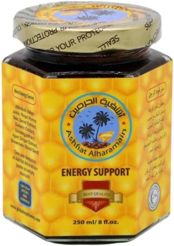 Yummies Ashfiat Alharmain Energy Supplements-Men Energy Secret 250ml, 8oz by ABC