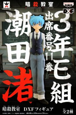 nagisa  Nagisa Shiota DXF Figure anime Assassination Classroom