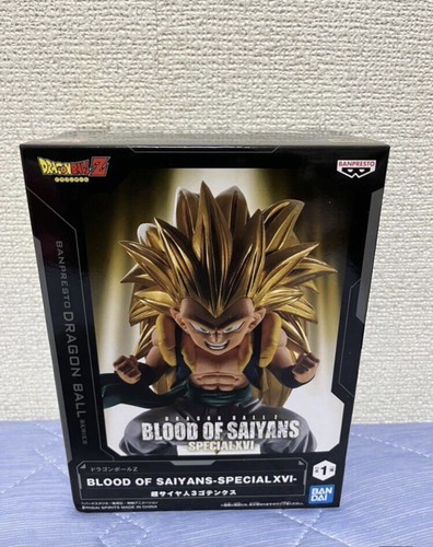 未開封ドラゴンボールGT BLOOD OF SAiyans フィギュア3体セット Amazon.com: Dragon Ball GT Blood of Saiyans-Special III