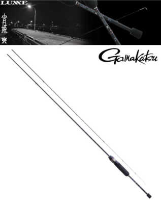 Gamakatsu AN-77XX ロッド 7'7\" Extra Heavy s-l1200.jpg
