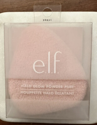 e.l.f. Halo Glow Powder Puff NEW