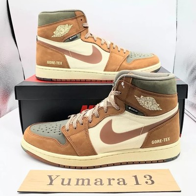 Nike Air Jordan 1 Element GORE- TEX Legend Coffee DB2889-102 US Mens 12