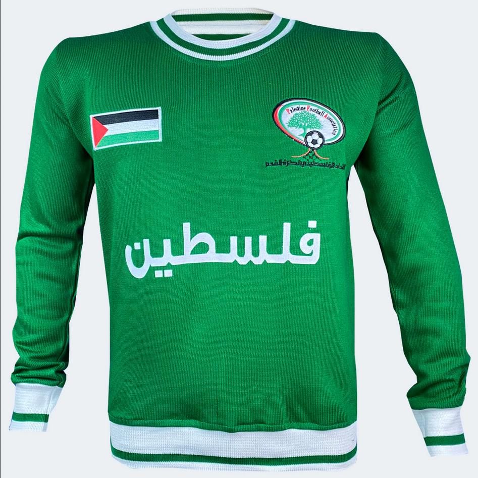 No21 Gameiro Away Long Sleeves Jersey