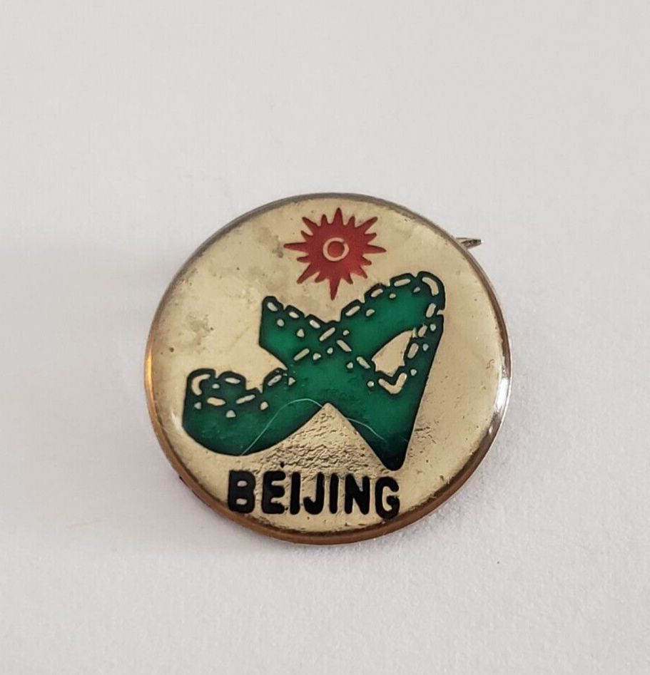 Beijing Enamel Brooch Pin