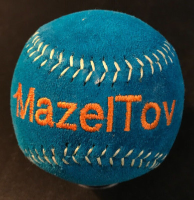 MazelTov Embroidered Felt Blue Souvenir Collectible Baseball NEW
