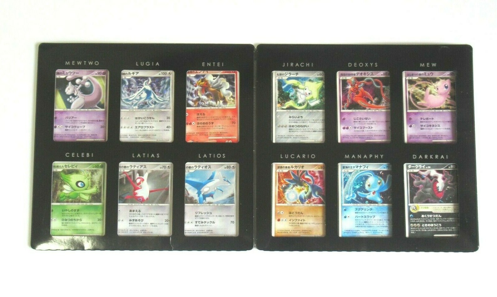 ポケモンカードゲーム 10th Anniversary Premium Collection Yahoo!オークション -「10th anniversary」(ポケモンカード