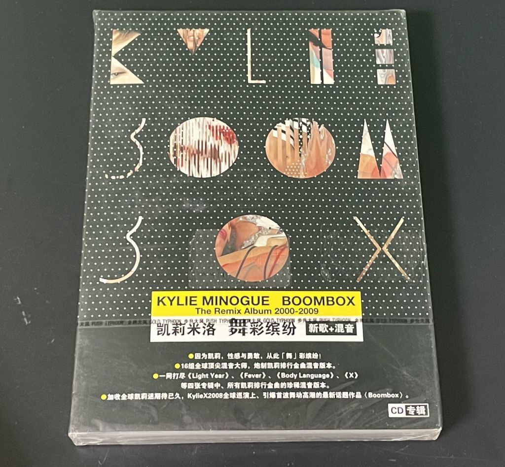 Kylie Minogue BOOMBOX The Remix Album 2000-2009 China First