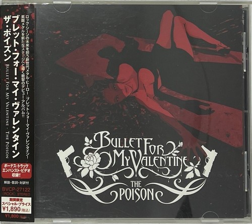 The Poison by Bullet for My Valentine (CD, 2007) OBI, 2