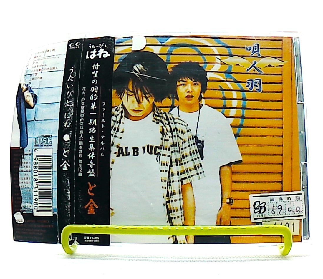 (未使用･未開封品)DUO ~7th Live Tour~ [DVD] 81GUhfJQ3RL._UF1000,1000_QL80_.jpg