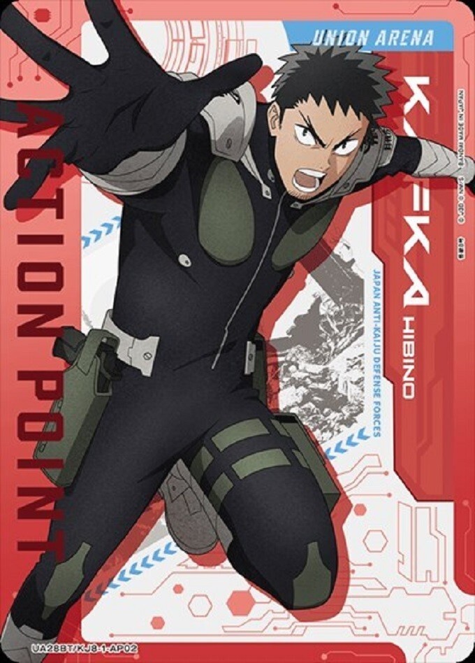 Union Arena Card Kaiju No. 8 Kafka Hibino Action Point AP