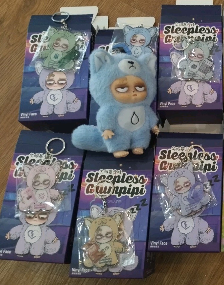 Sleepless Grumpipi ぬいぐるみ・キーホルダーセット Sleepless Grumpipi グランピピ ぬいぐるみキーホルダー入手困難