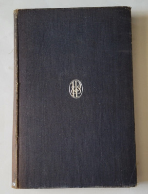 Introductory Nuclear Theory By LRB Elton 1960 Hardcover Physics Book Vintage 60s