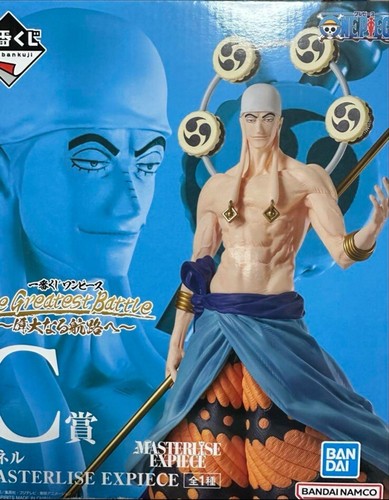 BANDAI MASTERLISE EPICE ENEL フィギュア One Piece Figure Enel Ichiban Kuji Masterlise Expiece Bandai