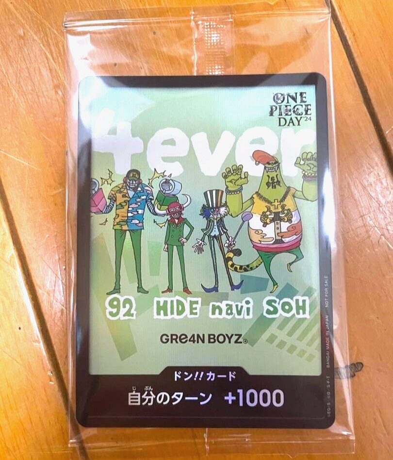 絶妙なデザイン unopened ONE card Don Game Card PIECE ONE 2024 DAY PIECE ワンピース カードゲーム