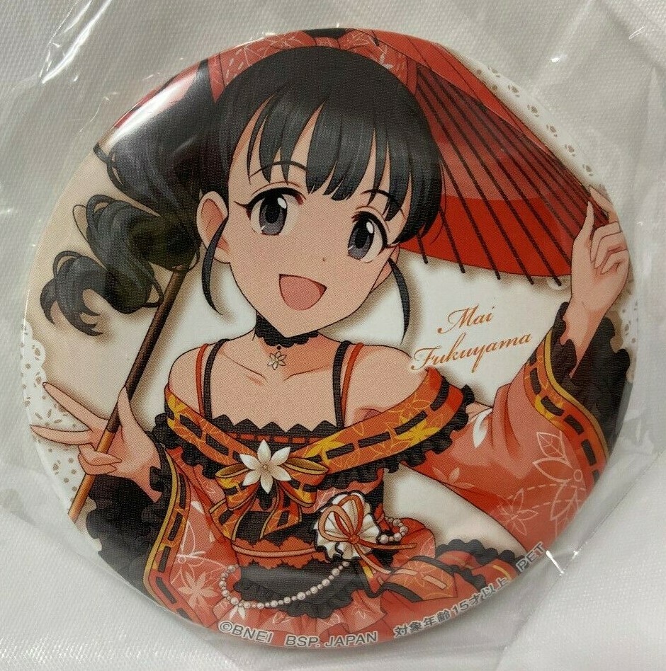 【fuka】THE FINALS-diana2024-グッズ 1/10(金)THE FINALS-diana2024-グッズなど新商品発売！ ｜ 横浜