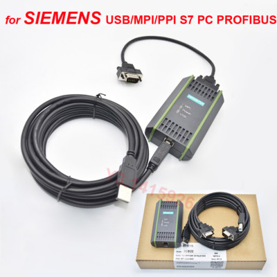 Adapter cable for SIEMENS USB/MPI/PPI S7 PC PROFIBUS WIN7-64 6ES7972-0CB20-0XA0