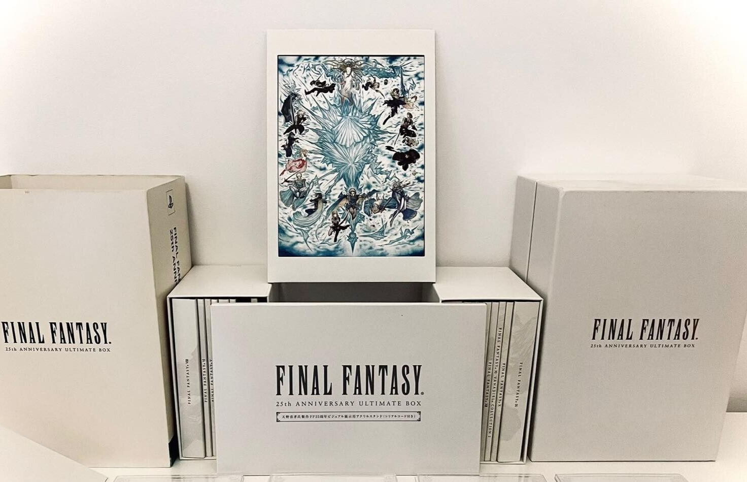 PS Final Fantasy 25th Anniversary Ultimate Box Limited PS Final Fantasy 25th Anniversary Ultimate Box Limited