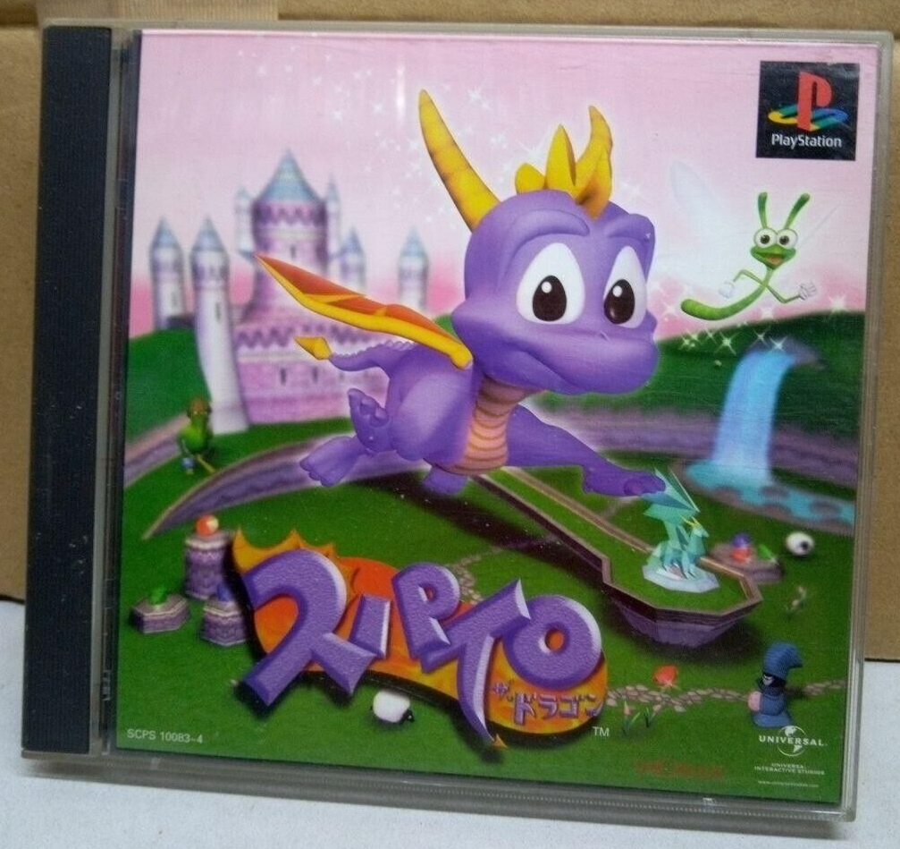 PlayStation1/プレイステーション1/プレステ1/PS1 ダービースタリオン フィロソマ ホーンドアウル THEインベーダー マイホームドリーム  等 ソフト 50点以上セット PlayStation1/プレイステーション1/プレステ1/PS1 ダービー