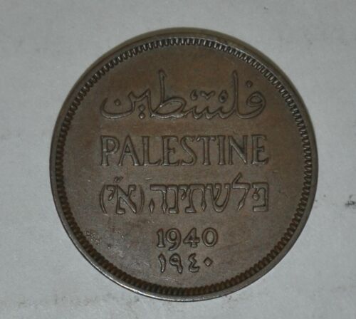 PALESTINE 1 MIL 1940 (((T269