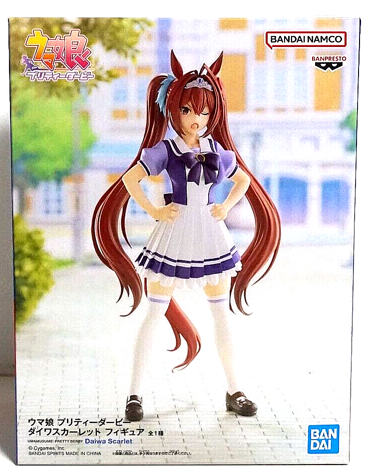 Daiwa Scarlet 1/7スケールフィギュア おまけ付き Amazon.com: GOOD SMILE COMPANY Umamusume: Pretty Derby