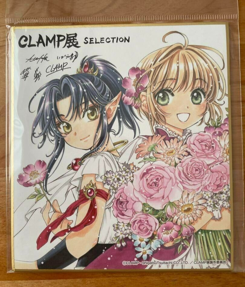 【本日削除】CLAMP BRAND　ポスター　サクラ　ひまわり SALE】 高級感 BRAND 本日削除】CLAMP ポスター ひまわり サクラ