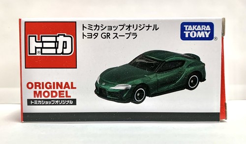 Takara Tomy / Tomica Toyota GR Supra / Tomica Shop Limited