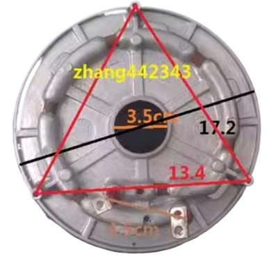 QTY: 1 CCRP-F0811FR electric heating plate 950W