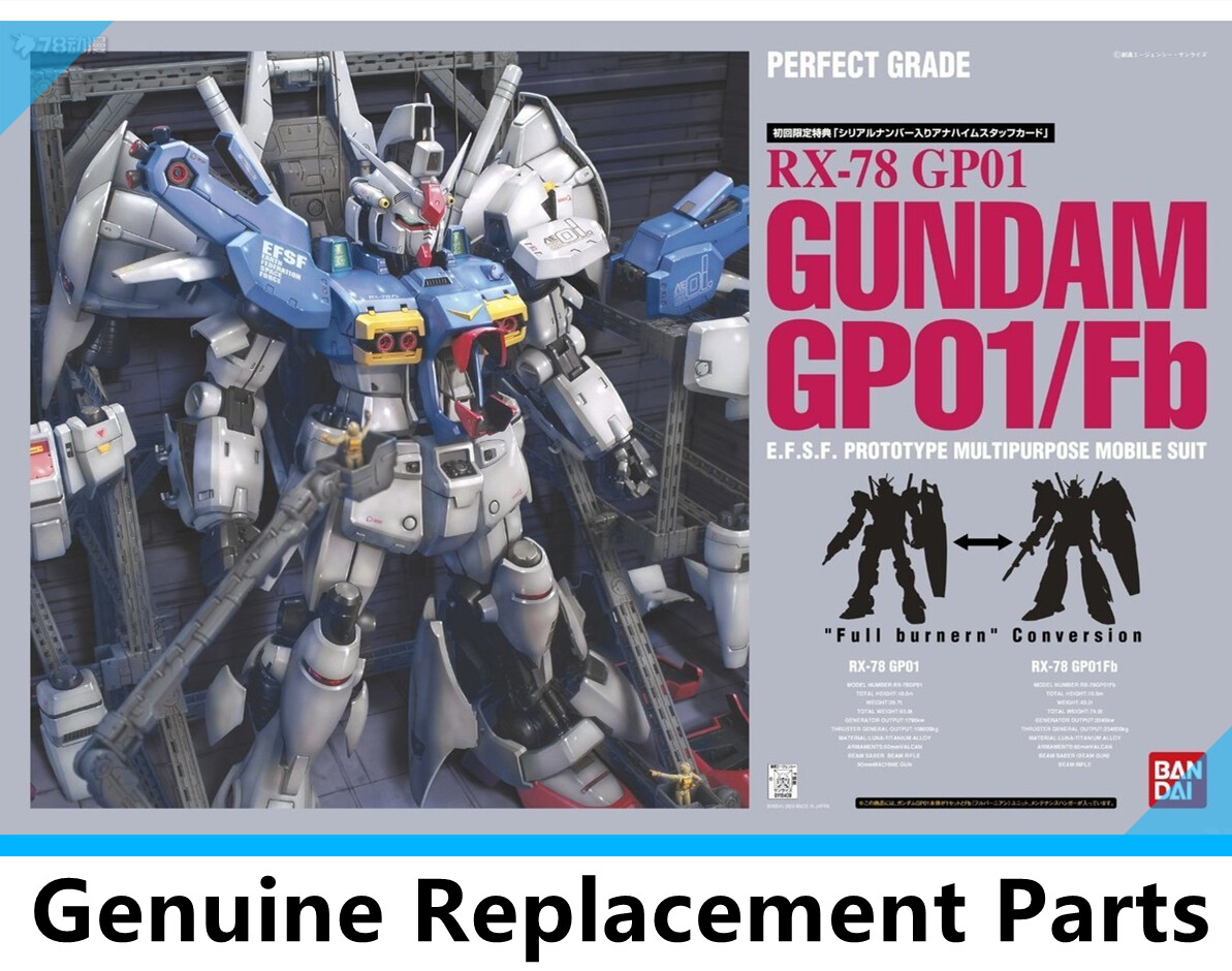 PG 1/60 RX-78GP01/Fb RX-78ガンダムGP01/FB Amazon | PG 1/60 RX-78GP01/Fb ガンダムGP01/Fb (機動戦士