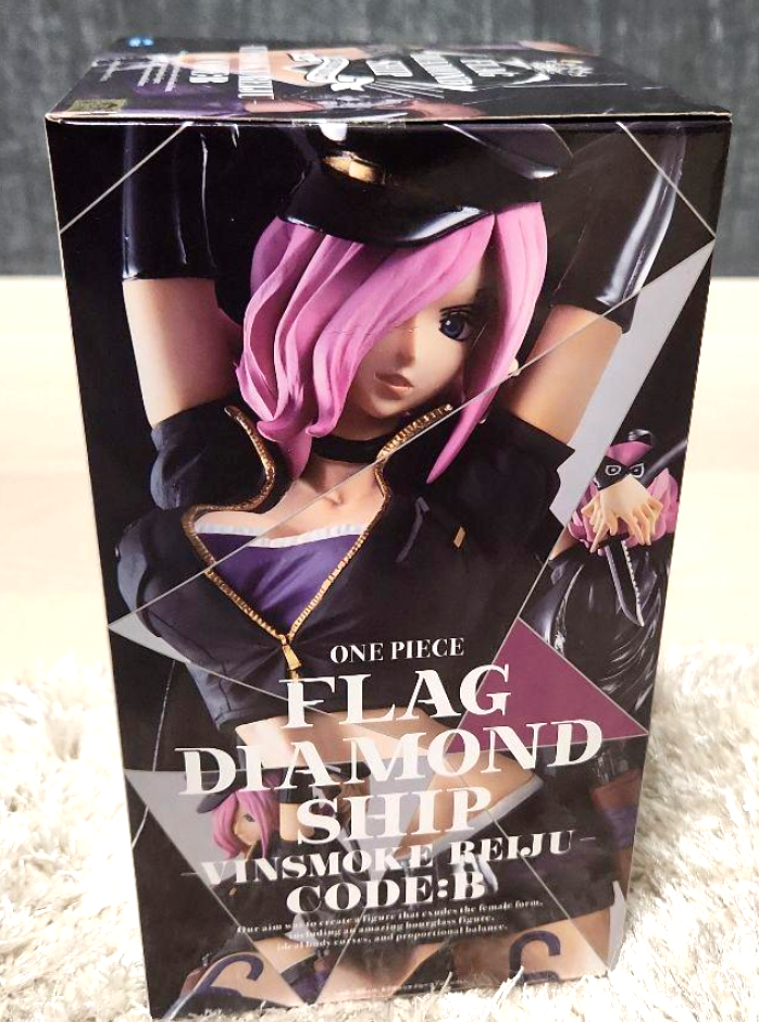 One Piece Figure VINSMOKE REIJU FLAG DIAMOND SHIP CODE:B