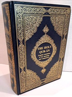 The Holy Qur-An - English Translation of the Meanings and Commentary - King Fahd