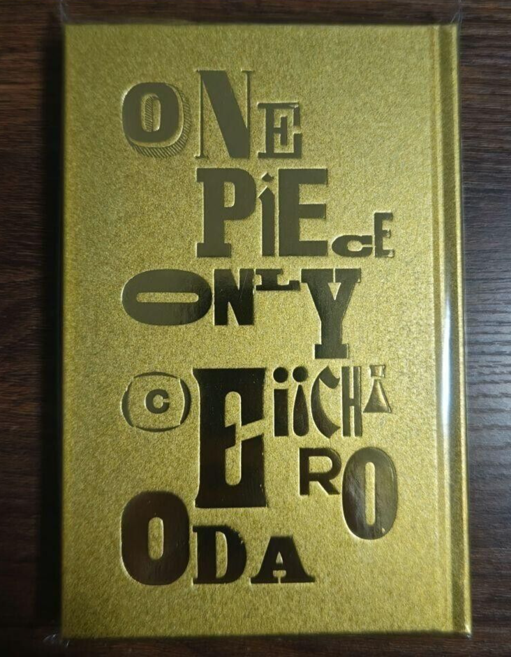 One Piece Only Exhibition Official Catalog 