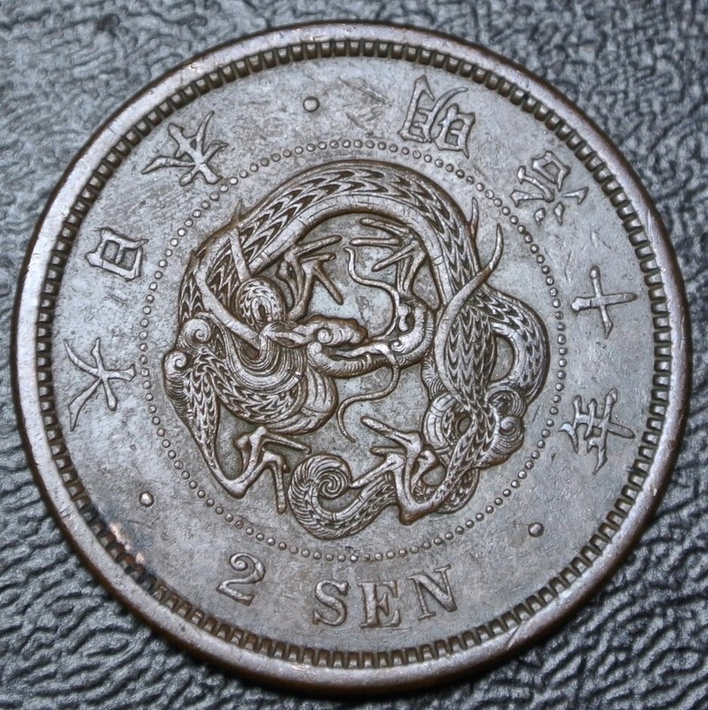 1877 (YR 10) JAPAN 2 SEN - COPPER - Meiji - V scales - High Grade