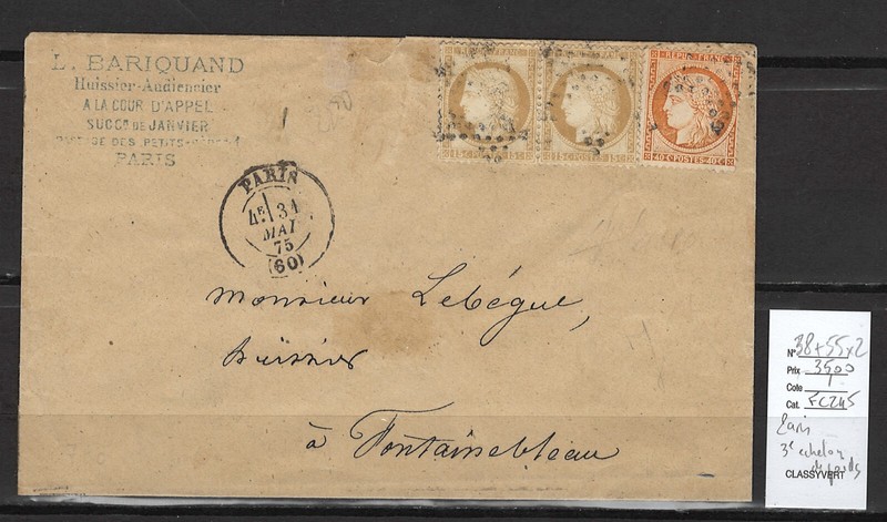 France - Lettre - Paris - 3eme Echelon De Poids - 1875 - Yvert 38 Et 55 X 2