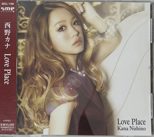 西野カナ　LOVE pleaseアルバム当選グッズ 西野カナ LOVE pleaseアルバム当選グッズ