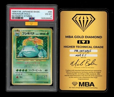 Venusaur PSA 4