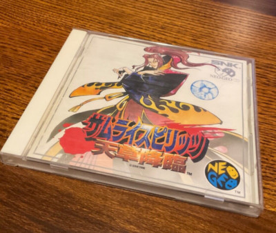 Samurai Spirits Amakusa Kourin / Samurai Shodown IV 4 JPN IMPORT NEOGEO CD