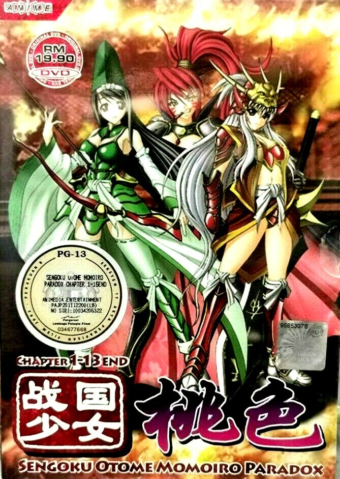 その他 Battle Girls Time Paradox: Complete Collection [Blu-ray] [Import] i8my1cf DVD Battle Girls: Time Paradox Sengoku Otome: Momoiro