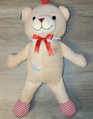 Russ Exclusive 90th Celebration Raggedy Ann & Andy Raggedy Teddy Bear 19 Inch
