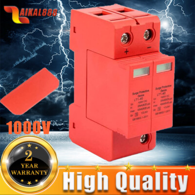 Surge Protective Arrester 2P DC 1000V Photovoltaic Lightning Protector House US