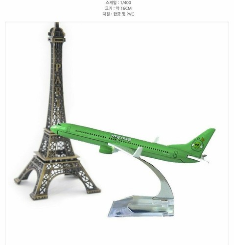 Jet-X 1/400 Jx054 A380Qc Braniff Green | eBay