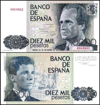 1985年 スペイン 10,000ペセタ紙幣 10 000 Pesetas - Juan Carlos I - Spain – Numista