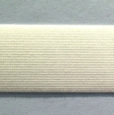 Wide Non-Roll Waistband Elastic Stiff Elastic 1-3/4''  White 5 yards USA #NR51