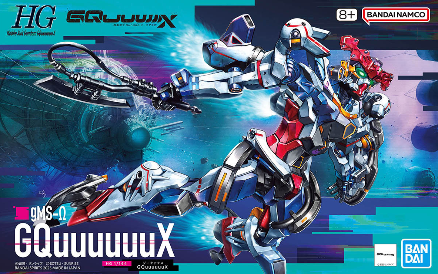 HG 1/144 Mobile Suit Gundam GQuuuuuuX Plastic Model Kit HG 1/144 Mobile Suit Gundam GQuuuuuuX Plastic Model Kit