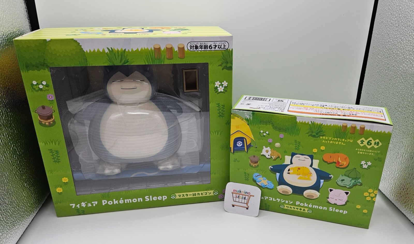 Pokémon Sleepin Figure Collection Wakakusa Island Snorlax