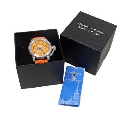 Pre-owned Russian Mechanical Watch 24 Hr Apollo 11 The Moon Landing 1001