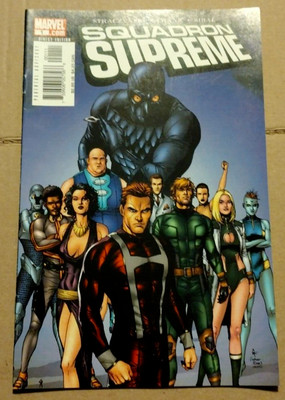 Squadron Supreme Vol 2 #1 First Printing May 2006 VF-NM Marvel Comics