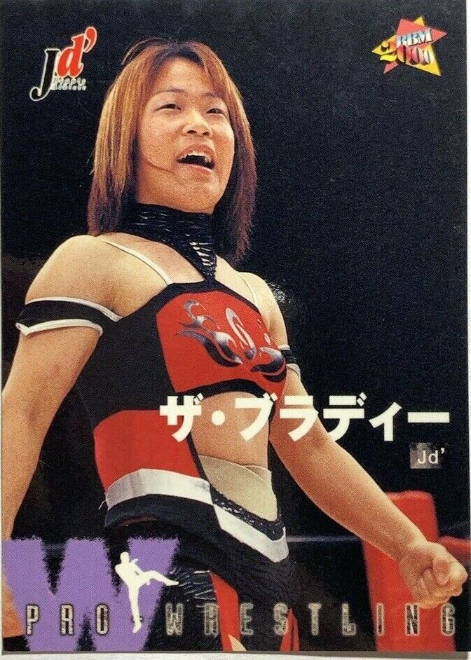 THE Bloody Japan Jyoshi Pro Female Wrestler BBM 2000 PWC 312 THE Bloody Japan Jyoshi Pro Female Wrestler BBM 2000 PWC 312
