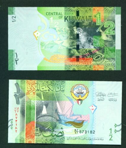 KUWAIT - 2014 Half Dinar UNC Banknote