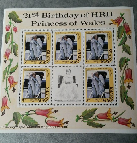 PRINCESS DIANA 21ST BIRTHDAY STAMPS LTD EDITION