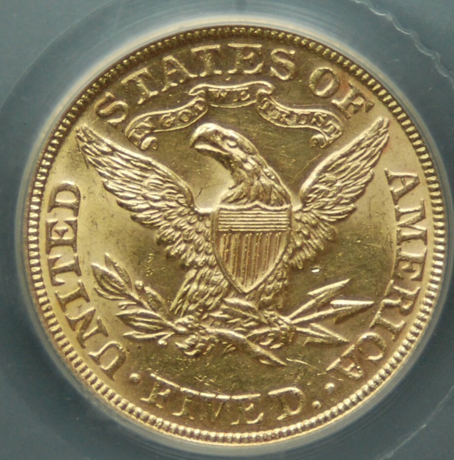 1895 $5 Gold Liberty Half Eagle, MS, BU  Free Shipping